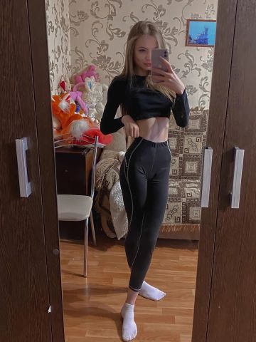 Мирослава